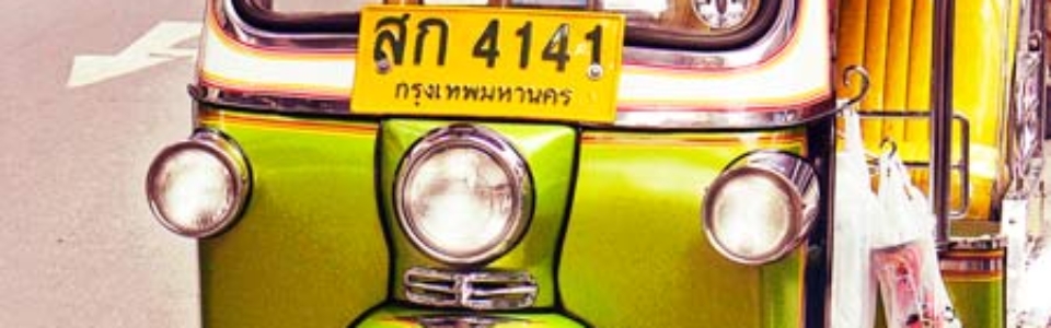 Tuk0932Sm